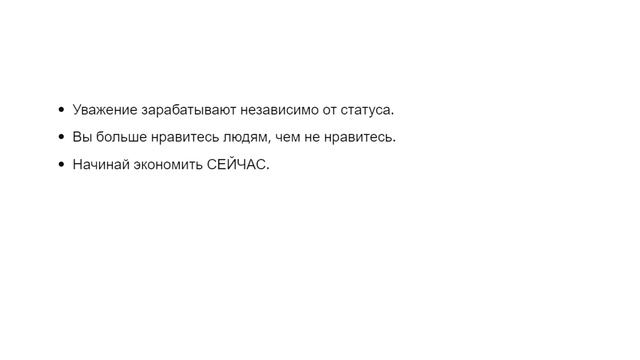100 СОВЕТОВ с Reddit! АПВОУТ(RedditBeBan) смотреть онлайн