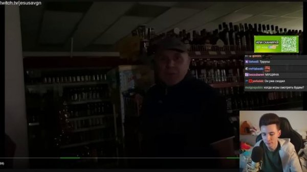 ХЕСУС СМОТРИТ: ПРОДАВЦЫ БРОСИЛИ МАГАЗИН И СБЕЖАЛИ / ДИКАЯ ПРОДАВЩИЦА | АРТЕМ WOLF | РЕАКЦИЯ