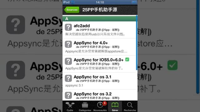 Comment avoir l'app store gratuit avec Cydia (iPad, iPod, iPhone) смотреть онлайн