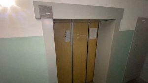 Лифты КМЗ 1997 г.в. V=1 м/с Q=400, 630 кг.