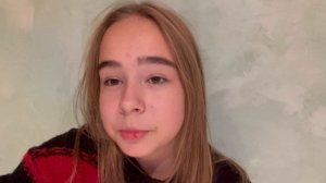 Ника Лёвкина ( октябрь 2024)