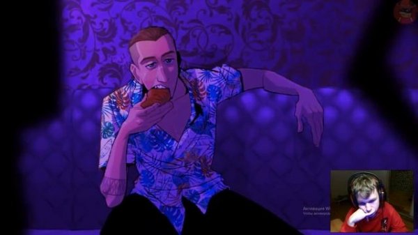 Mixed Messages   На Русском  Mixed Messages   Rus Cover