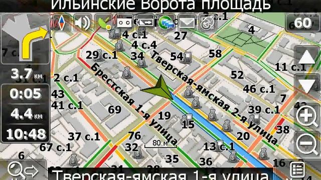Navitel: Moscow routing demonstration (with Navitel.Traffic) смотреть онлайн