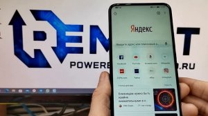 FRP| Honor 9X "STK-LX1"| Сброс гугла аккаунта| Бесплатный метод|