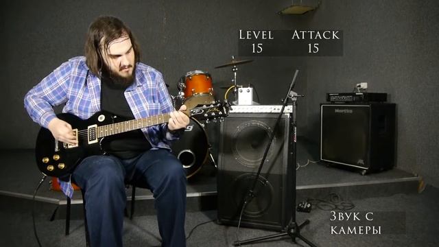 Fuzz Bender MKI
