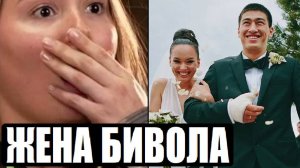 С ТАКОЙ ЖЕНОЙ НЕ НУЖНЫ ВРАГИ. ЕКАТЕРИНА БИВОЛ (БИВОЛ VS БЕТЕРБИЕВ) бокс