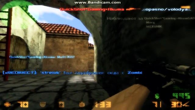 Супер Конфиг 2014 для Cs 1.6 смотреть онлайн