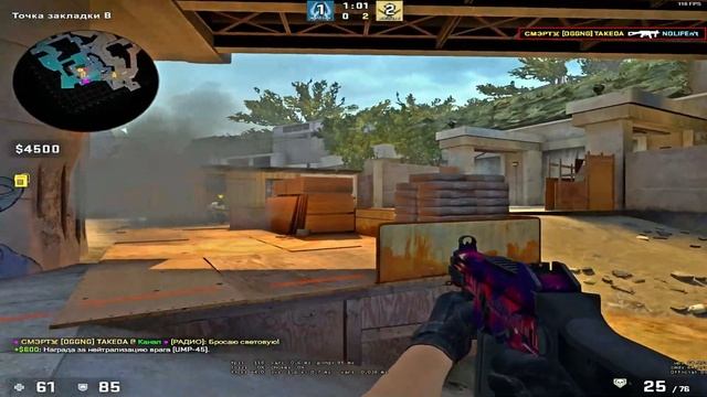 CS:GO Мувик ACE за 10сек. Бог банихопа смотреть онлайн