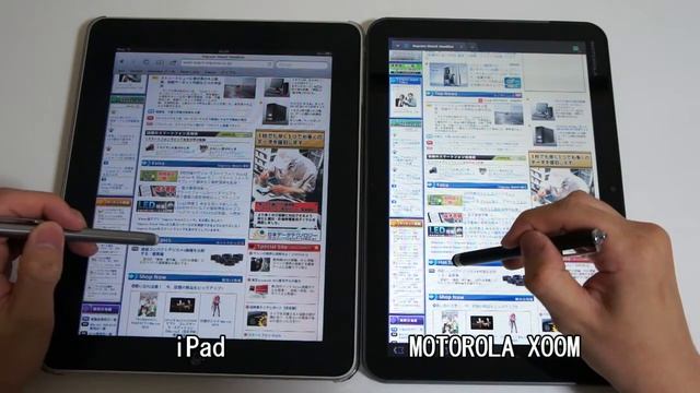 MOTOROLA XOOM & iPad Web Browsing смотреть онлайн