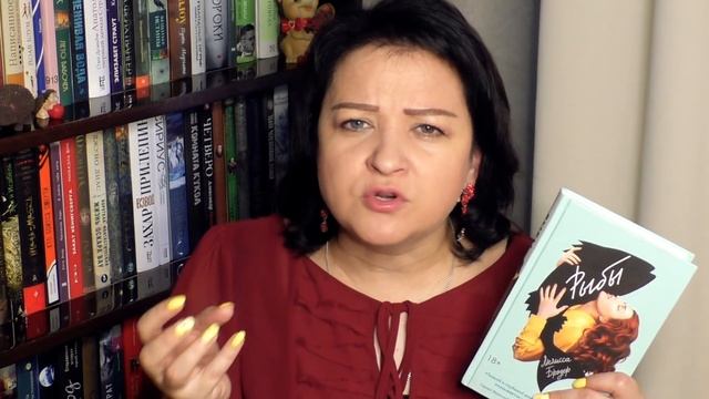 ПРОЧИТАЛА ХИТЫ И НОВИНКИ || ПРОЧИТАННОЕ ИЮЛЯ #3 смотреть онлайн