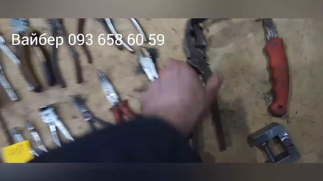 # топор,колун,тески ,и ....# смотреть онлайн