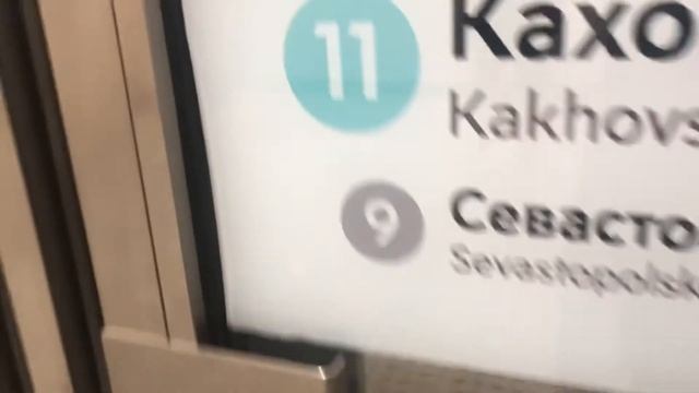 Видеообзор нового западного вестибюля на станции метро «Каховская» // 9 апреля 2022 года смотреть онлайн