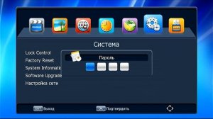 Орбита HD-999C Обзор самой дешевой приставки для цифрового тв в 2024 году