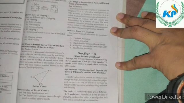Bca previous year paper| Computer Graphics & Multimedia Application|bca 4 semester paper смотреть онлайн