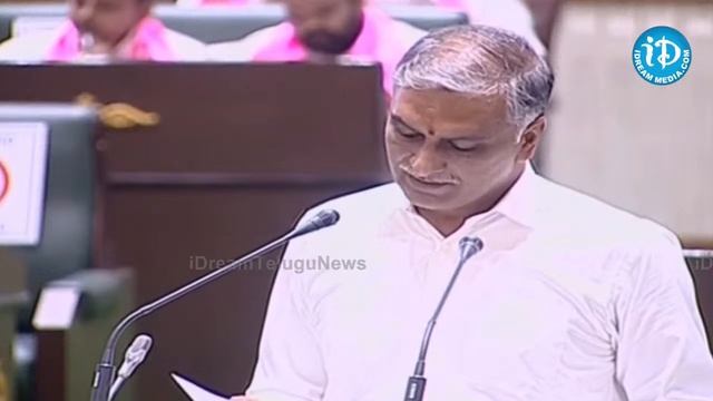 Telangana Assembly Budget Sessions 2022-23 LIVE | Harish Rao | CM KCR | iDream Telangana смотреть онлайн