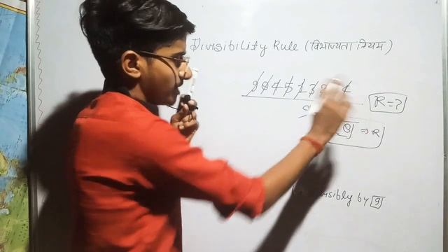 आसान तरीके से सीखे DIVISIBILITY RULE||GOLDEN CONCEPT OF DIVISIBILITY RULE смотреть онлайн