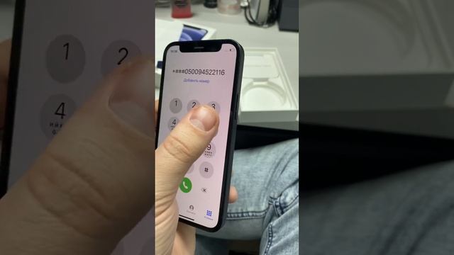 12 mini смотреть онлайн