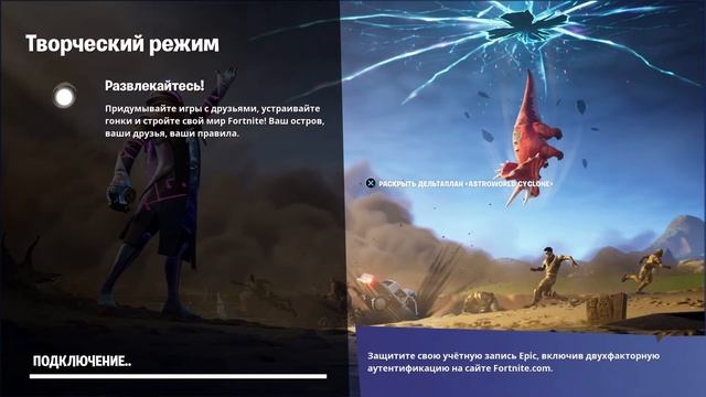 Школьник песня про бравл старс смотреть онлайн