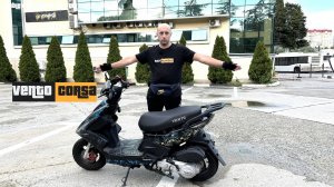Скутер Vento Corsa Обзор