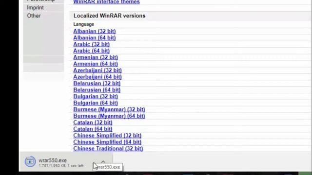 OPEN RAR FILE easily .কীভাবে RAR FILE OPEN করবে?bangla tutorial смотреть онлайн