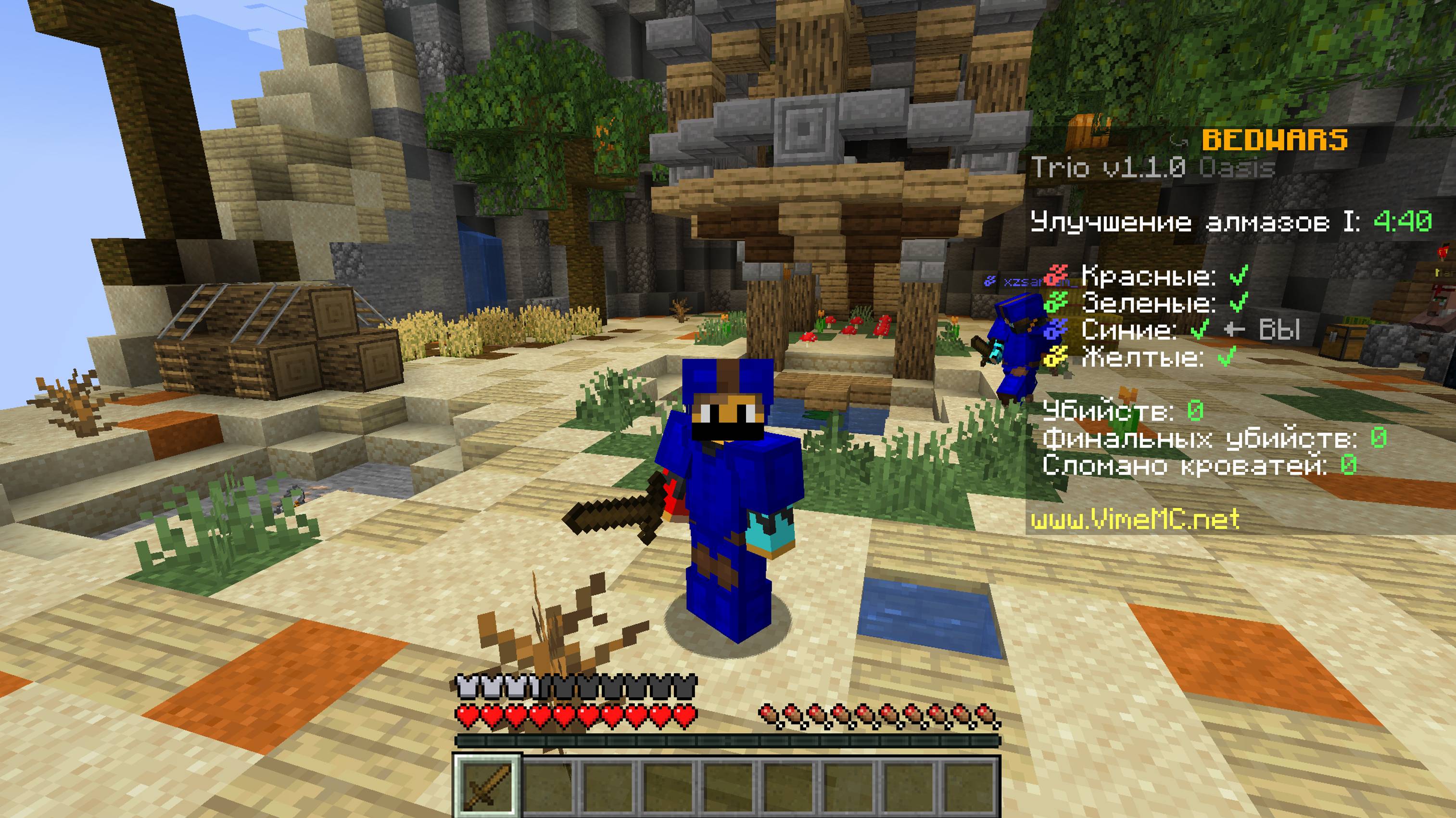 ЖОСКО БАМБАНУЛО!!!!!!!!
ИГРАЕМ В БЭД ВАРС смотреть онлайн