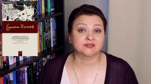 Дала второй шанс и не пожалела смотреть онлайн