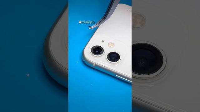 Замена глазка камеры iPhone 11 - без пылинок и разбора. смотреть онлайн