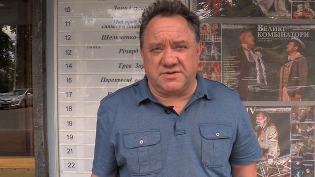 Богдан Бенюк - Я люблю свою країну смотреть онлайн