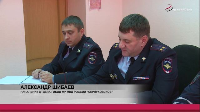 На пресс-конференции в ГИБДД осудили правила перевозки детей смотреть онлайн