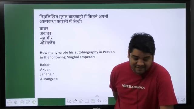 5PM || Day 43 || SSC (CGL/CHSL/CPO) || 3000 Ques. of History || By #Sandeep_Sir_GK / railway/ssc смотреть онлайн
