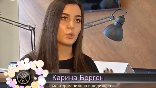 Beautytime выпуск 1474 (эфир от 26.06.2018) смотреть онлайн