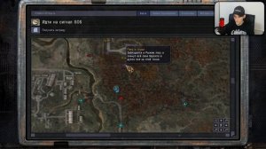 РЫЖИЙ ЛЕС, ПОЛНЫЙ АРТЕФАКТОВ! Я БОГАТ! (S.T.A.L.K.E.R.: Чистое небо #9)