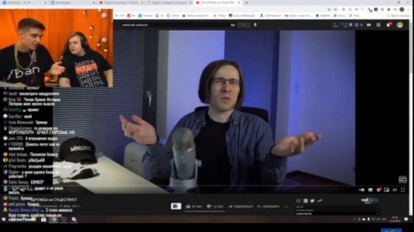 ПЯТЁРКА СМОТРИТ АЙТИПЕДИЮ. 5opka и Игоряо смотрят JolyGolf. Алексей Шевцов. Фуга тв. Itpedia