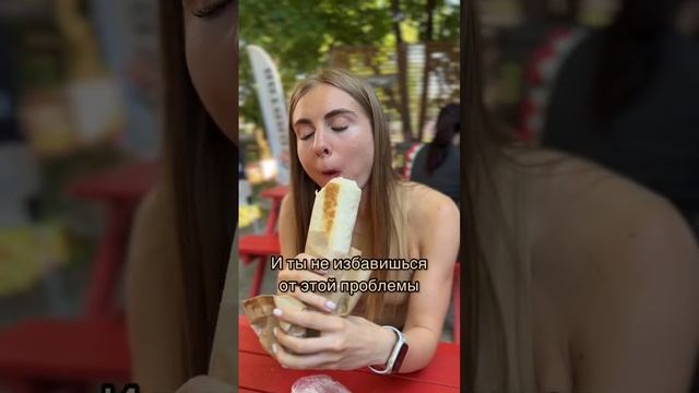 Срываешься на еду? Ищи гайд на канале «Полина Гром» на РУТУБ. #пп #фитнес #правильноепитание #зож смотреть онлайн