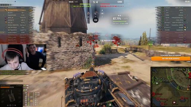 ПУТЬ К ОТМЕТКАМ НА SUPER CONQUEROR смотреть онлайн