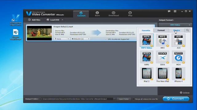 How to convert mp4 to ipod смотреть онлайн