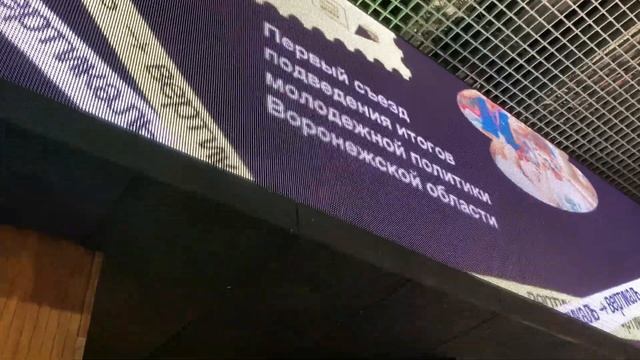 Новости 102 | 14 неделя смотреть онлайн