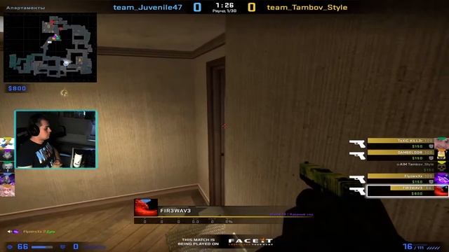 🔴CS GO🔴FACEIT C 1 ДО 10 ЛЕВЕЛА 🔴КС ГО 🔴КАК ТАЩИТЬ? смотреть онлайн