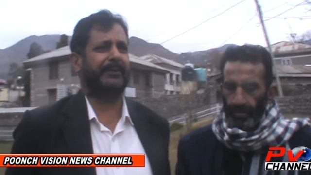 Pahari Forum Poonch welcome MLC Pardeep Sharma смотреть онлайн