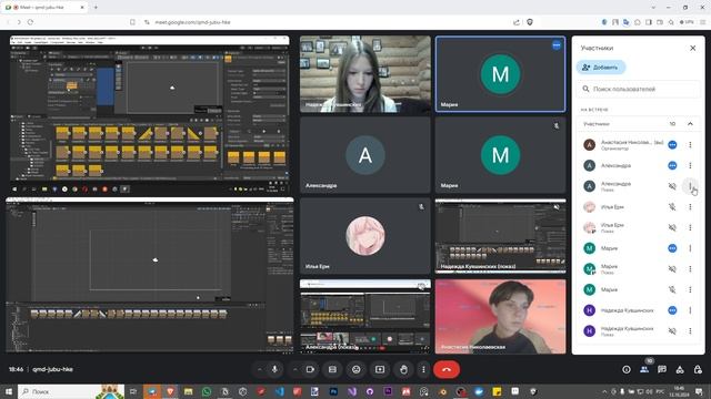 18551 Unity М1У2 смотреть онлайн