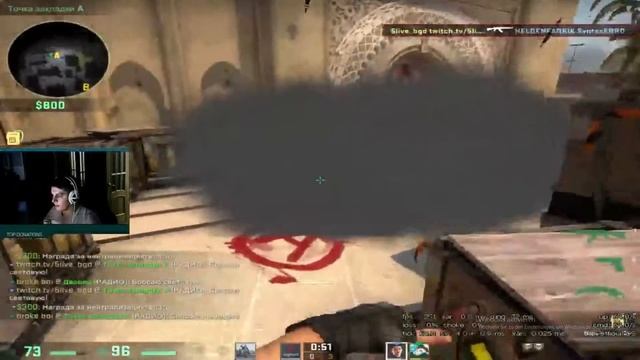 CS:GO - mad streamer #3 смотреть онлайн