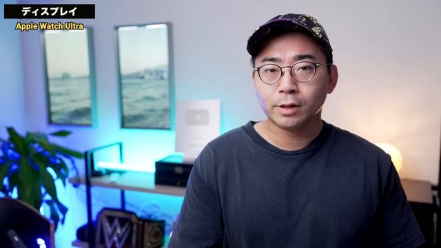 Apple Watch Ultraがやってきた！究極のアップルウォッチ誕生 смотреть онлайн