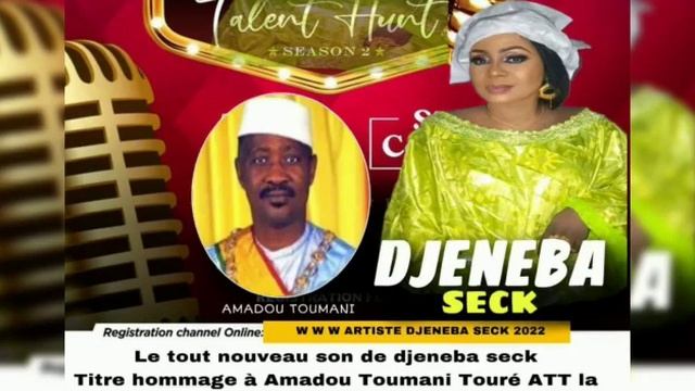 Homage Amadou toumani Toure смотреть онлайн
