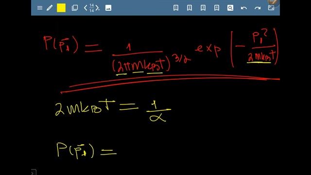 Mecanica Estadistica Especial Clase 24: Ecuacion del Gas Ideal y distribucion de Maxwell Boltzmann смотреть онлайн