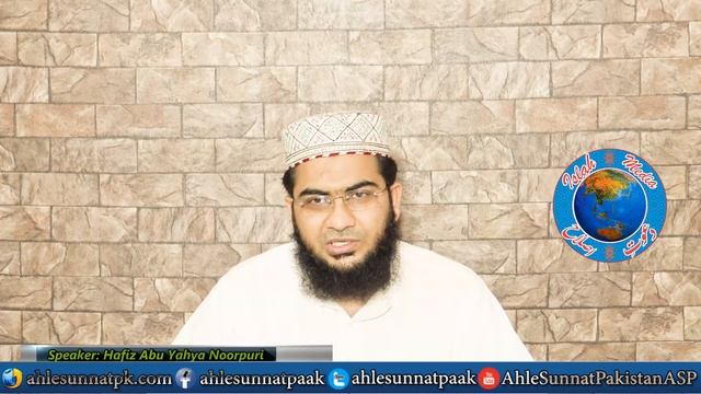 Molana Tariq Jameel : Hazrat Ali Nahi Mola Ali Kehna Chahiye ? By Hafiz Abu Yahya Noorpuri смотреть онлайн