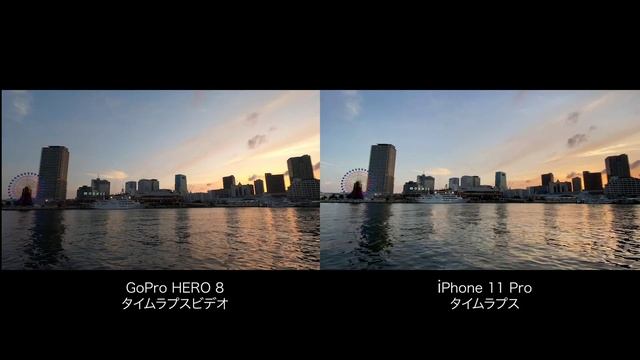 【夜の手振れ補正比較】GoPro HERO8 VS iPhone 11 Pro 【後編 】ここまで差が！？ハイパーラプラスと暗い時の比較 【iPhoneは凄かった】 смотреть онлайн
