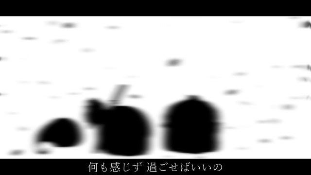 Bad Apple!!をアレンジしたりPV作ったりしてみたたのじゃー()【年明け記念？】 смотреть онлайн