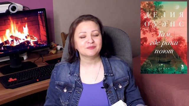 25 книг по совету Риз Уизерспун. Знаменитый Книжный клуб Риз. смотреть онлайн