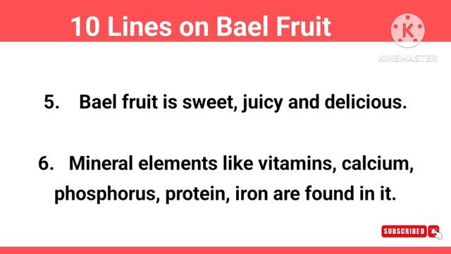 10 Lines on Wood Apple Fruit in English | 10 Lines on Bael Fruit | 10 Lines on Fruit смотреть онлайн