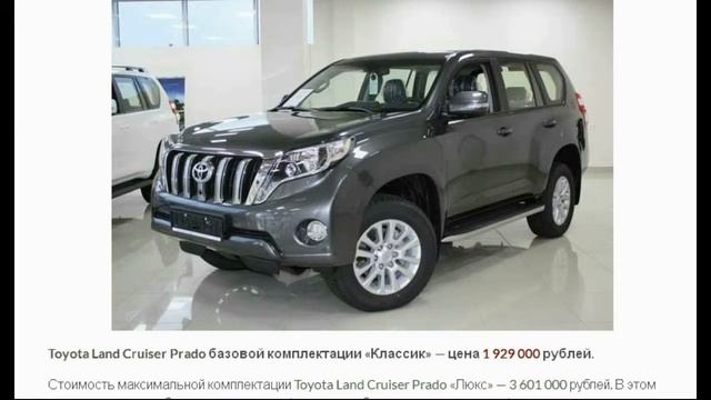 10 самых популярных кроссоверов и внедорожников в Москве смотреть онлайн